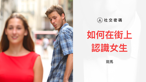 6/7 線上會議錄影重播