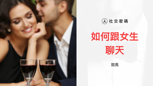 11/29 線上會議錄影重播
